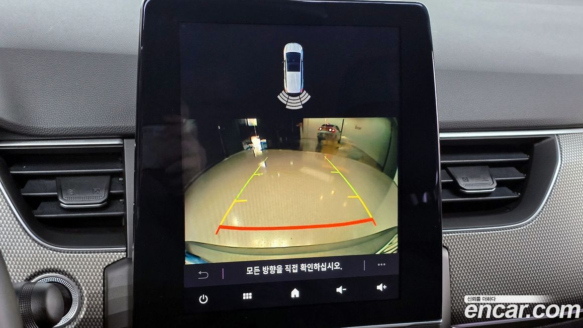 Renault-KoreaSamsung XM3 2023