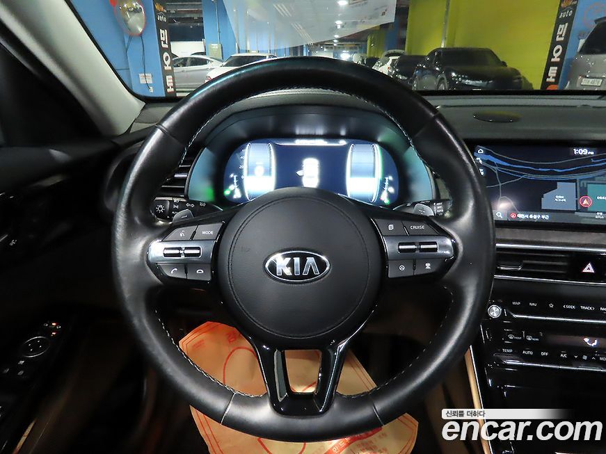 Kia K7 2020