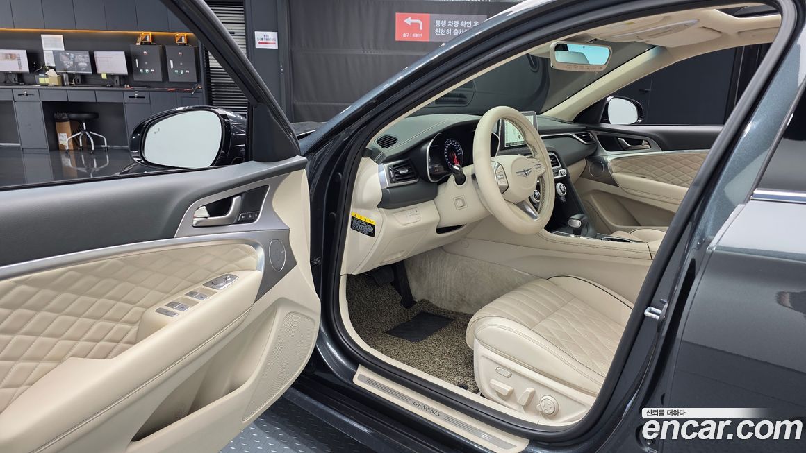Genesis G70 2018