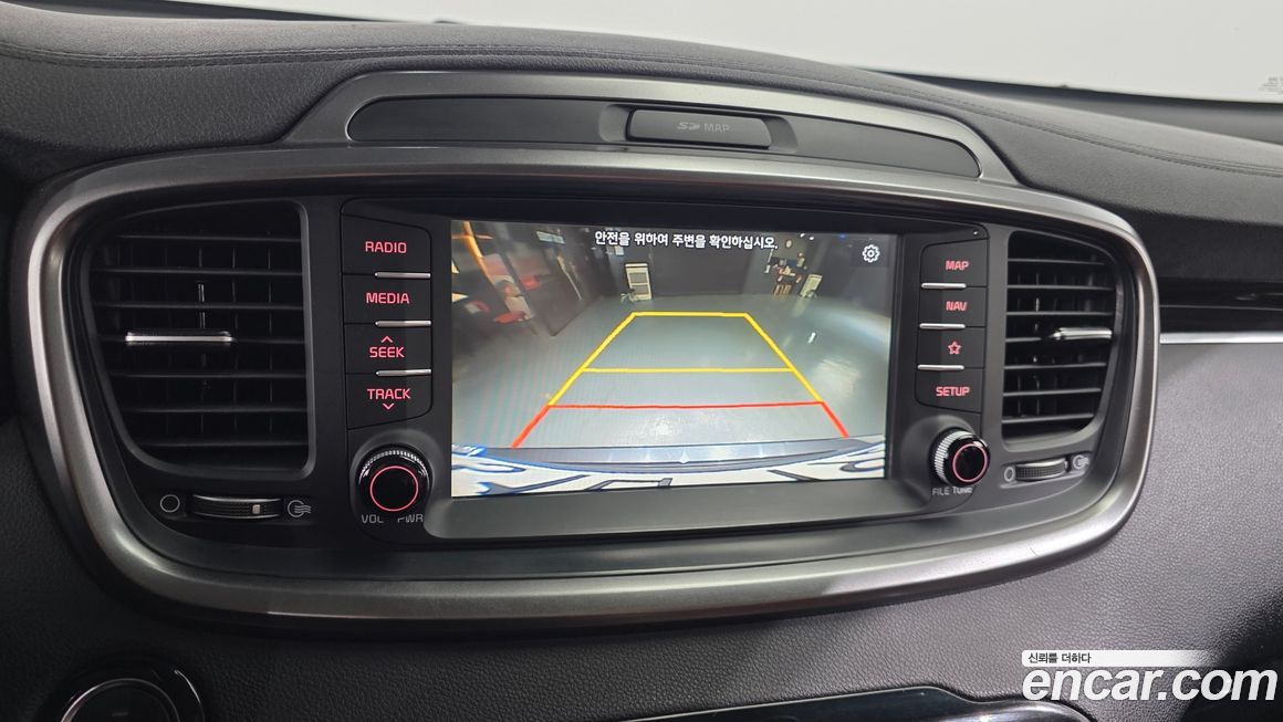 Kia Sorento 2019
