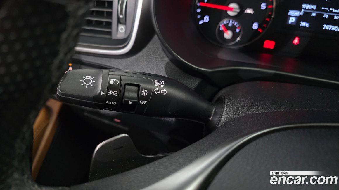 Kia Sorento 2019