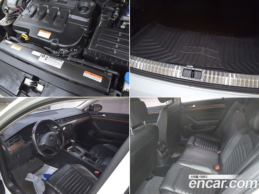 Volkswagen Passat 2018