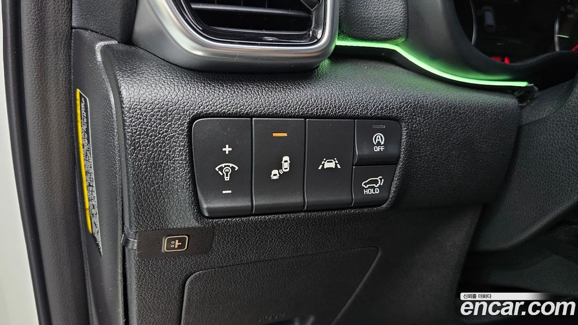 Kia Sportage 2020