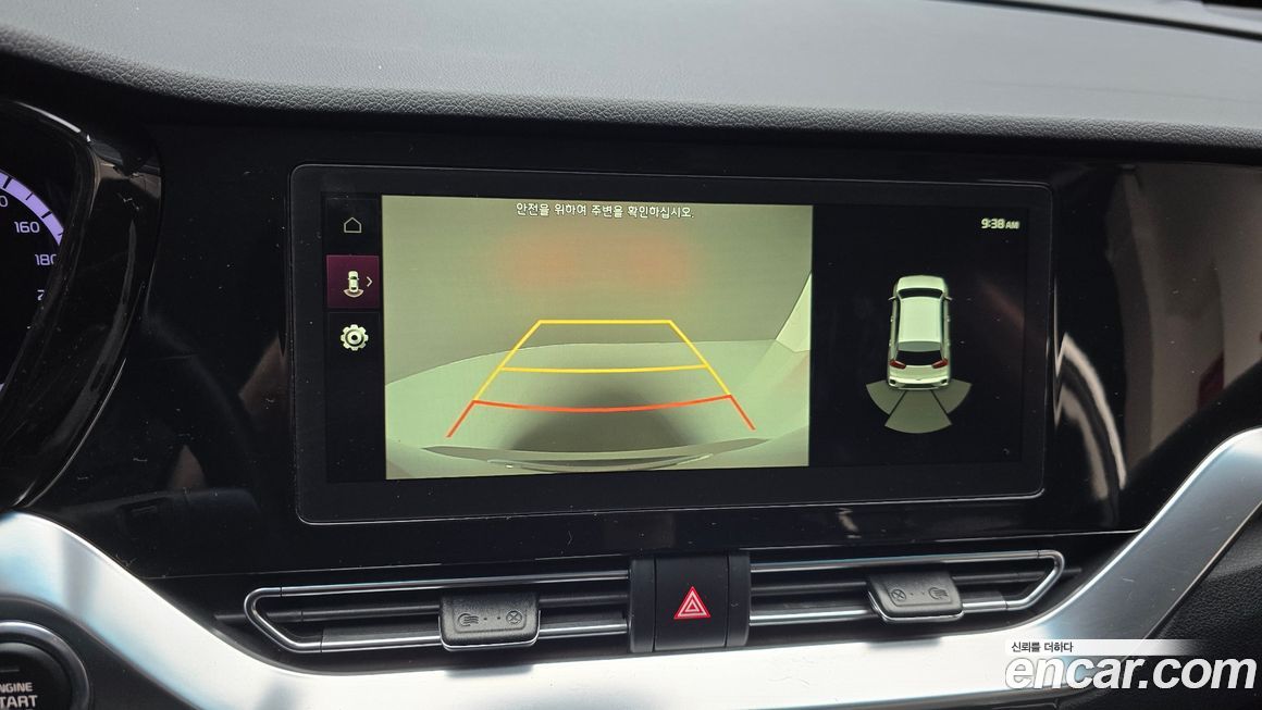 Kia Niro 2021