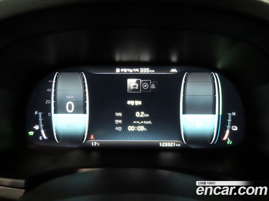 Kia K7 2020