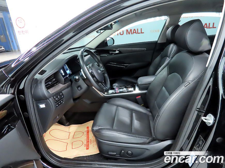 Kia K7 2020