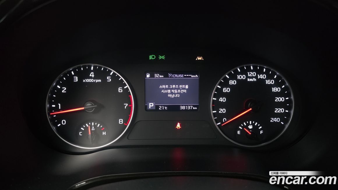 Kia Seltos 2022
