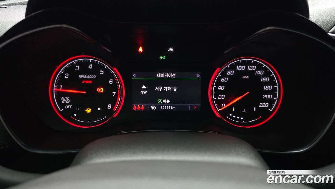 ChevroletGMDaewoo Trailblazer 2022