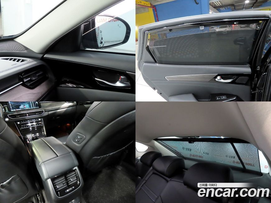 Kia K7 2020
