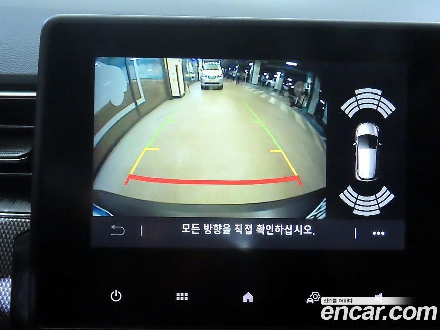 Renault-KoreaSamsung XM3 2024