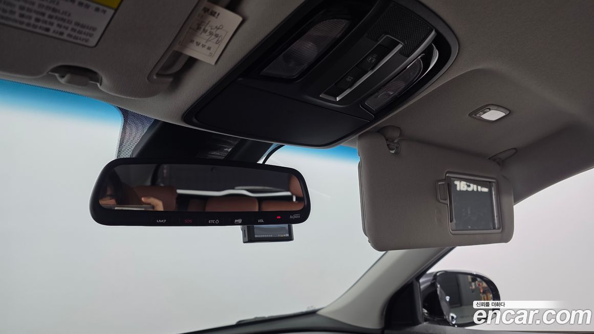 Kia Sorento 2019