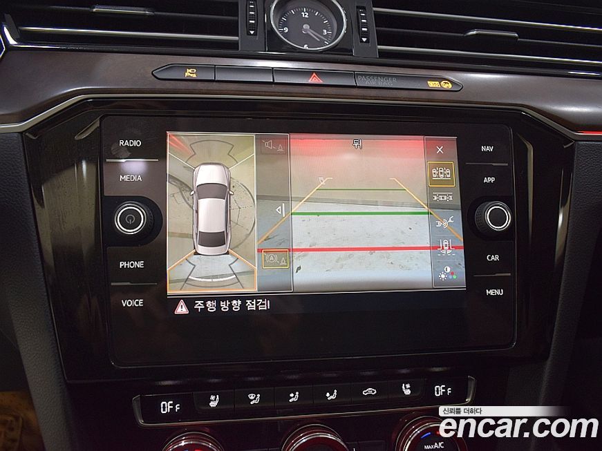 Volkswagen Passat 2018