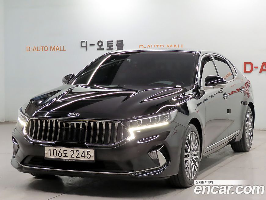 Kia K7 2020