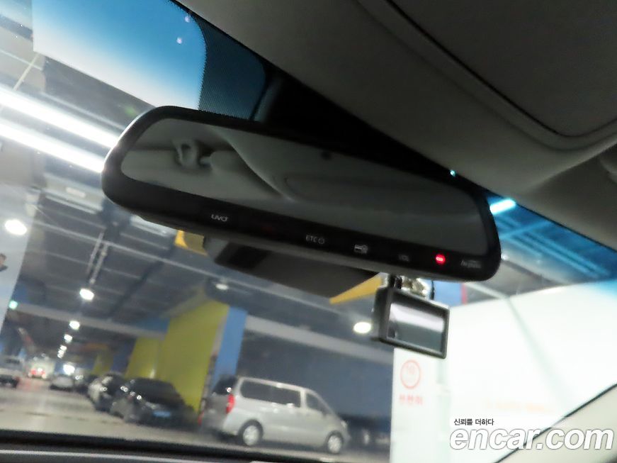 Kia K7 2020
