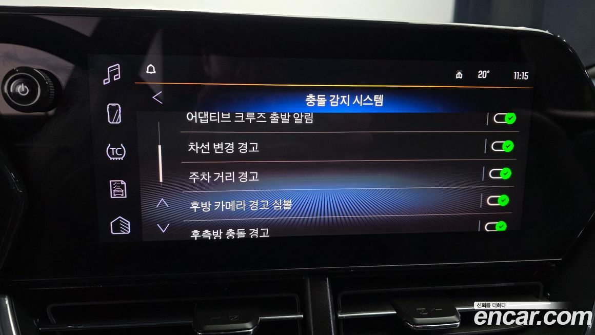 ChevroletGMDaewoo Trax 2025