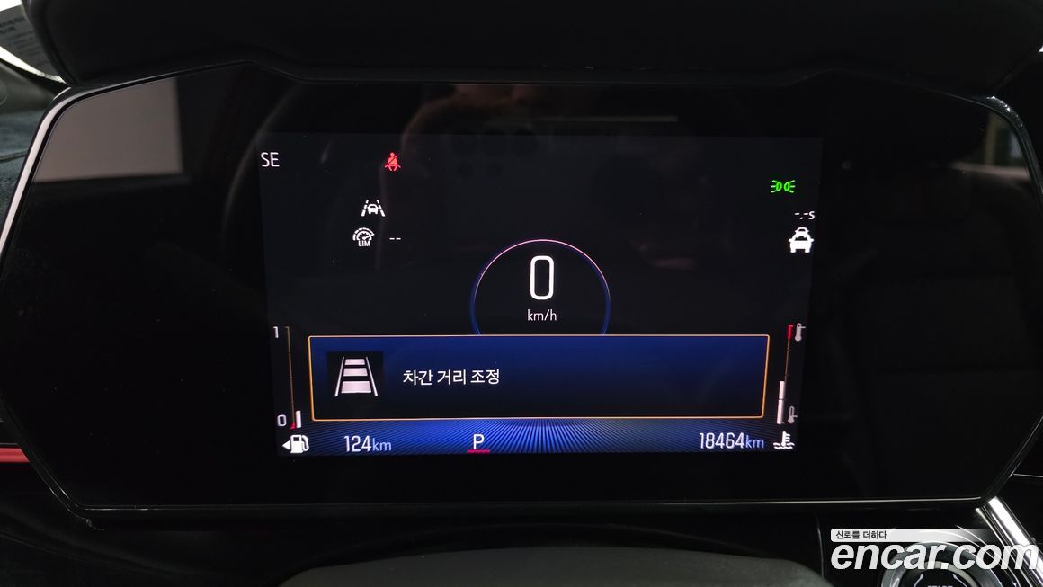 ChevroletGMDaewoo Trax 2025