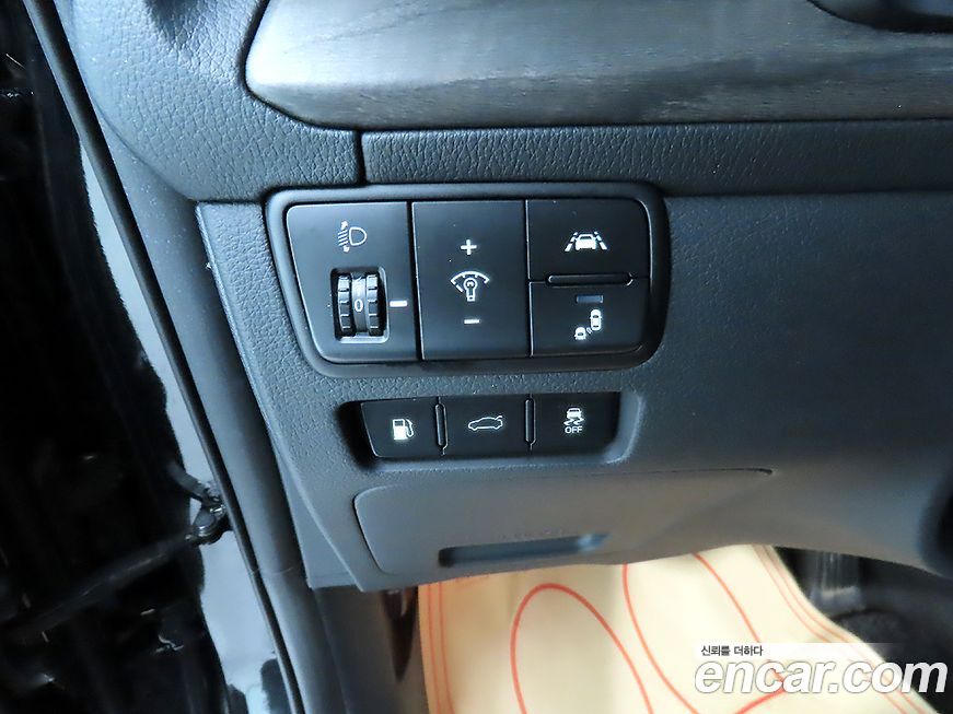 Kia K7 2020