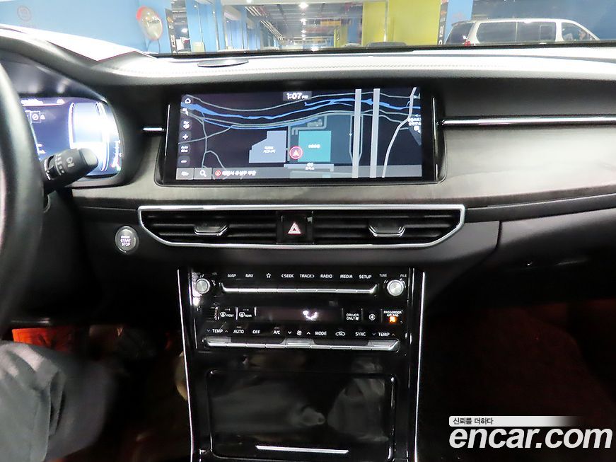 Kia K7 2020