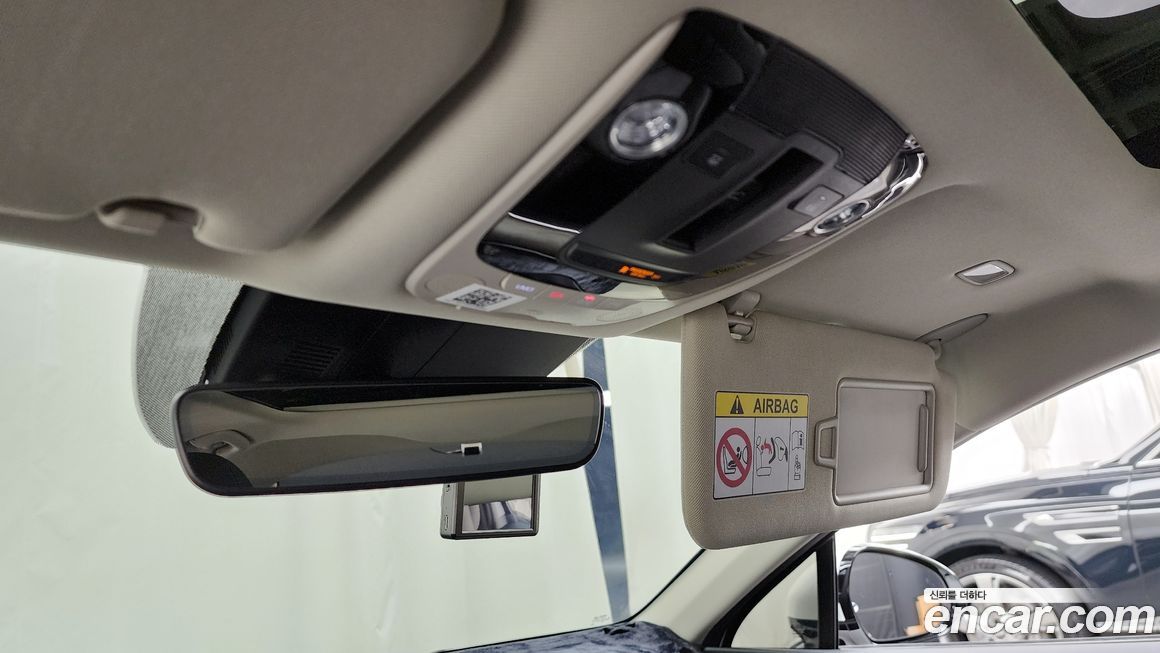 Kia K5 2020