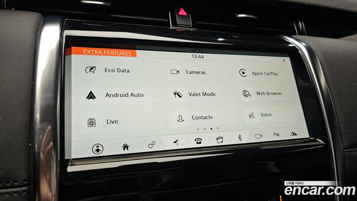 Land Rover Discovery Sport 2020