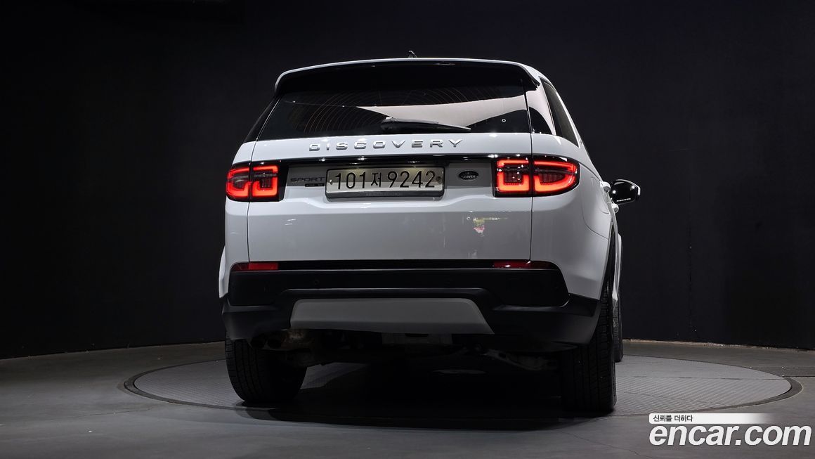 Land Rover Discovery Sport 2020