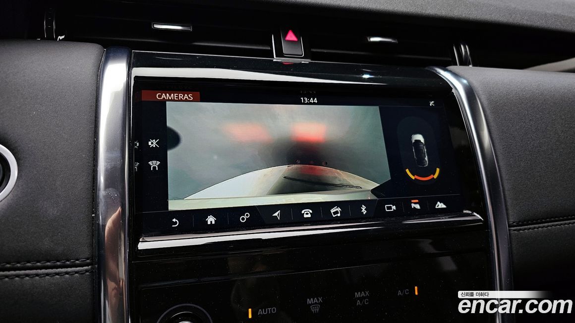 Land Rover Discovery Sport 2020