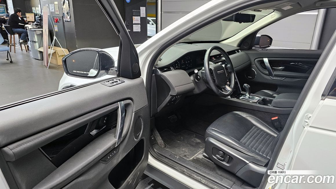 Land Rover Discovery Sport 2020