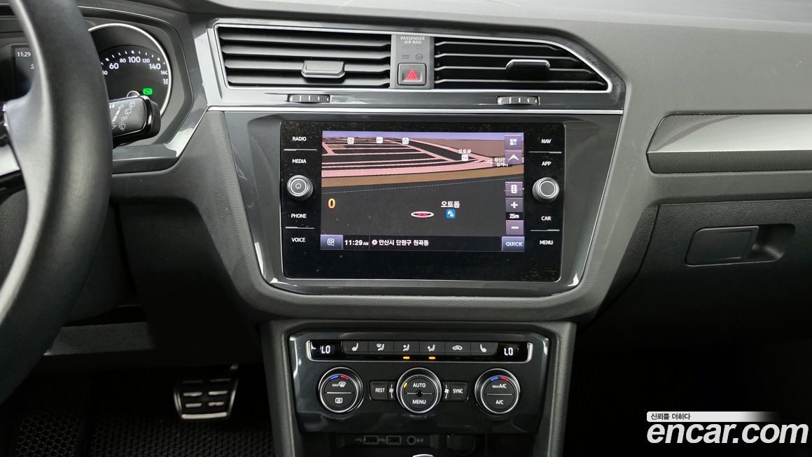 Volkswagen Tiguan 2020