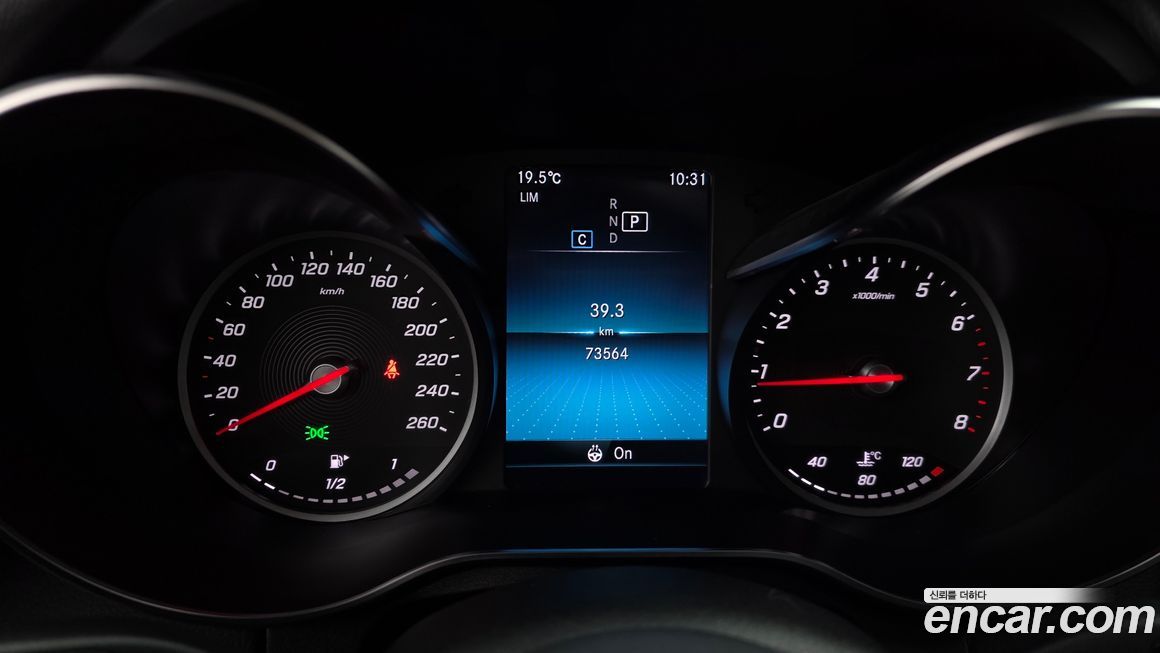 Mercedes-Benz C-Class 2020