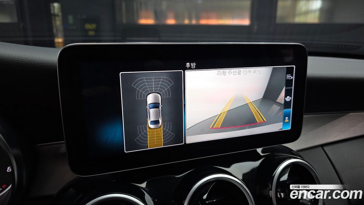Mercedes-Benz C-Class 2020
