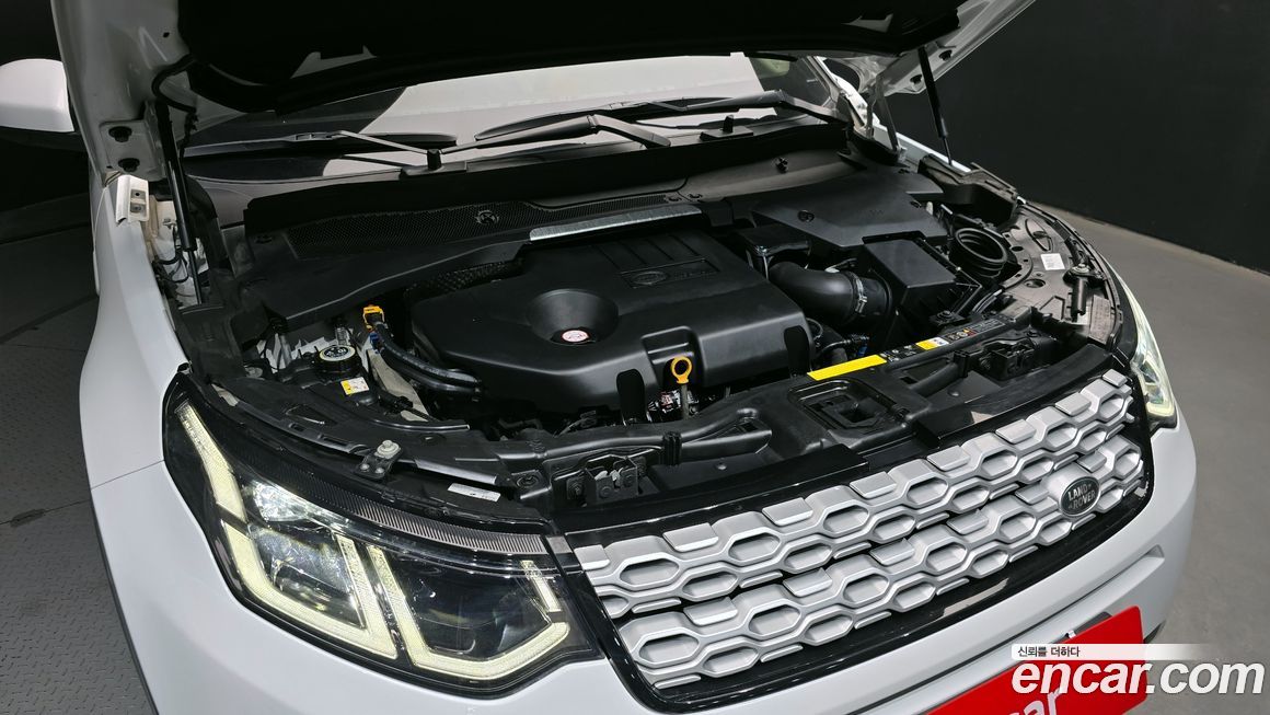 Land Rover Discovery Sport 2020