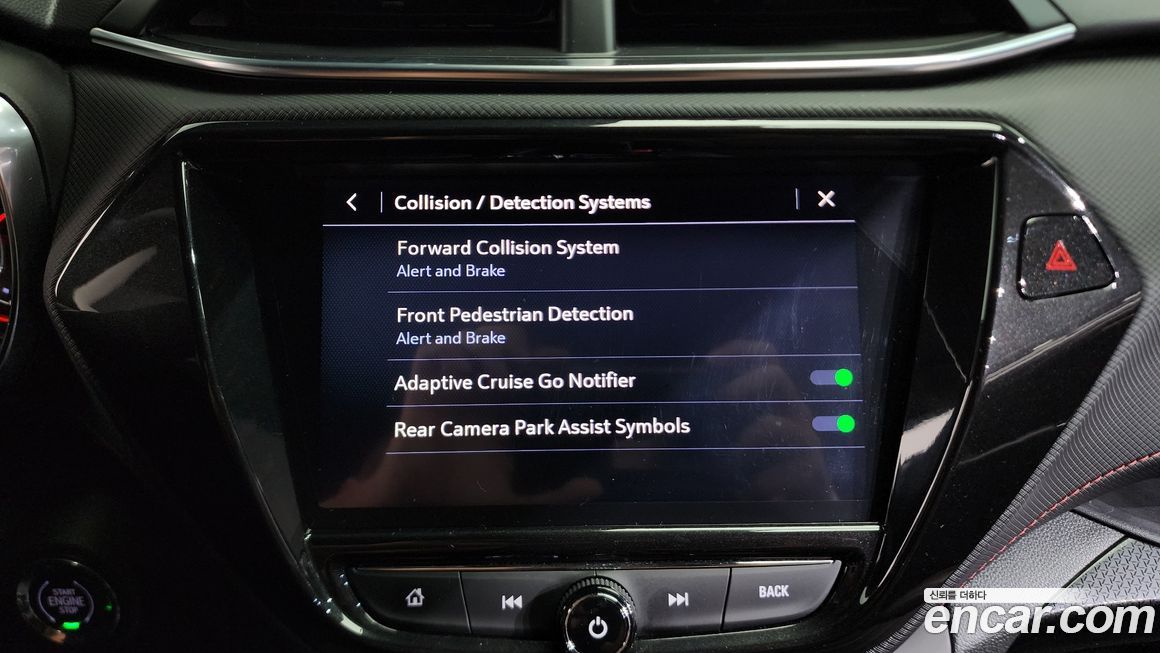 ChevroletGMDaewoo Trailblazer 2022