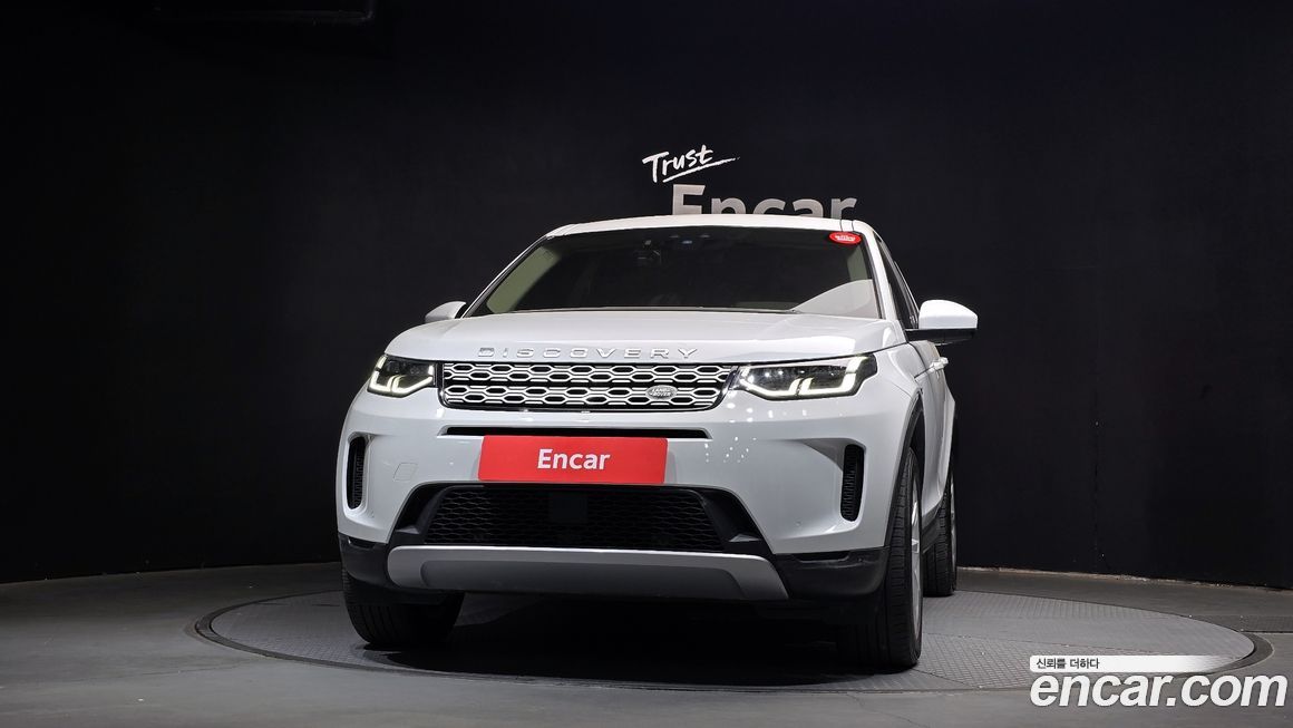 Land Rover Discovery Sport 2020