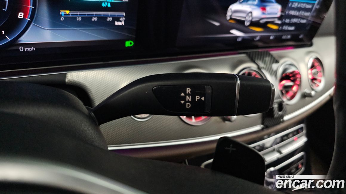 Mercedes-Benz E-Class 2019