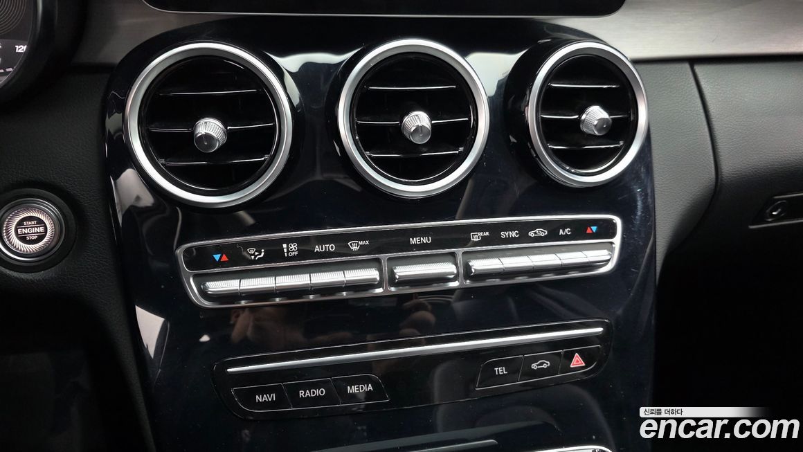 Mercedes-Benz C-Class 2020
