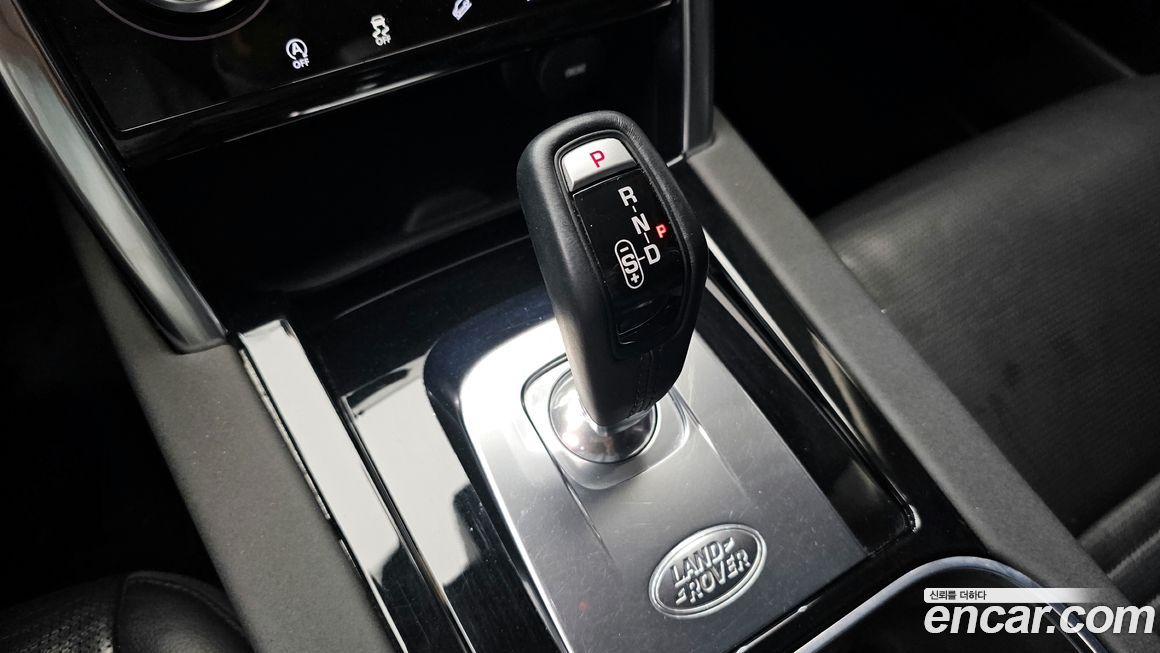 Land Rover Discovery Sport 2020