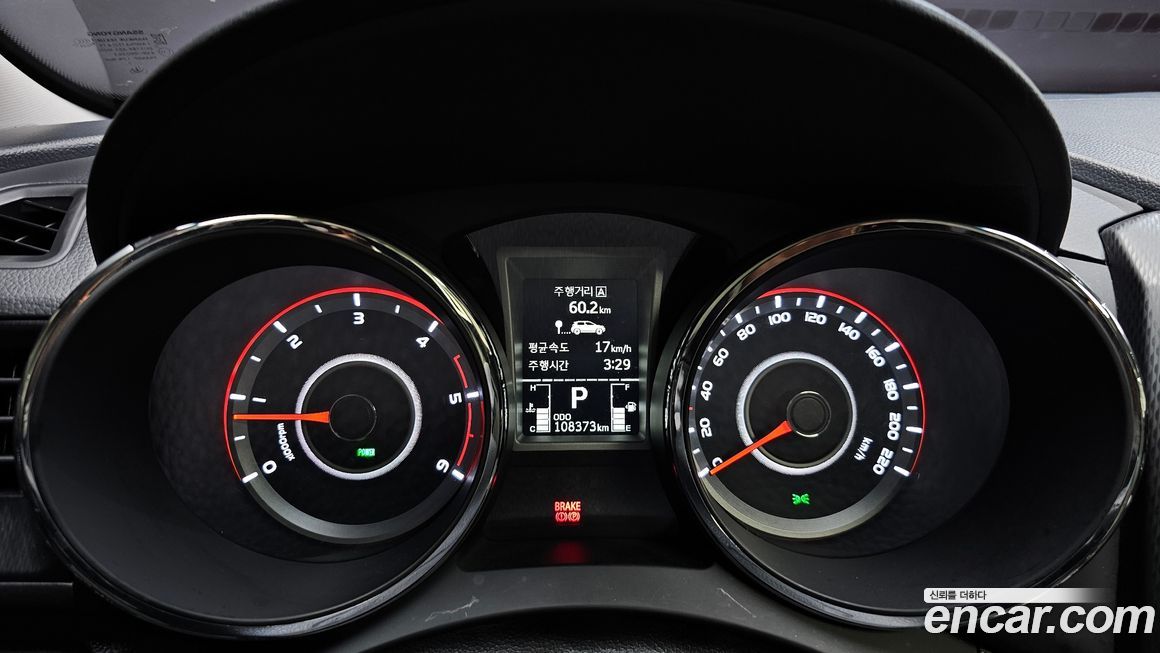 KG_Mobility_Ssangyong TIBOLI 2017