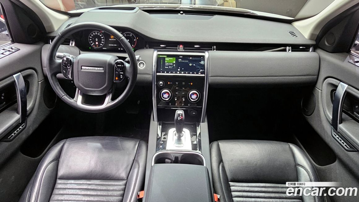 Land Rover Discovery Sport 2020