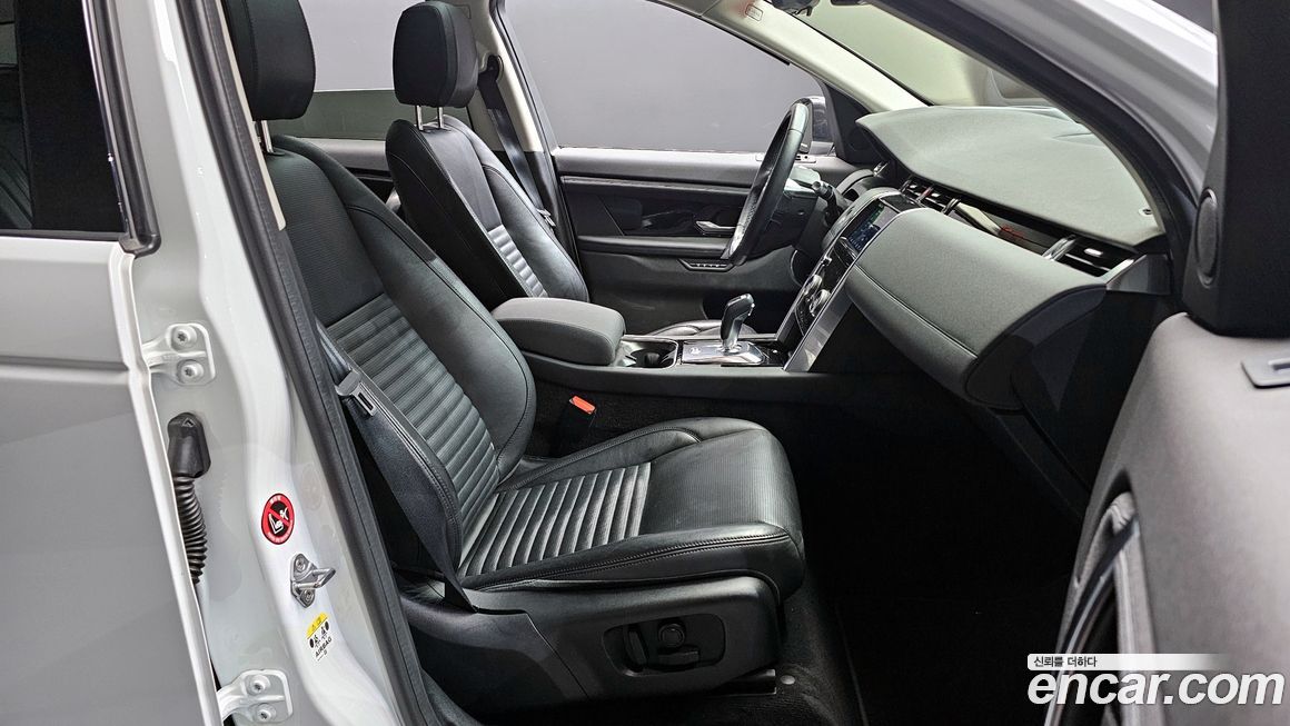 Land Rover Discovery Sport 2020