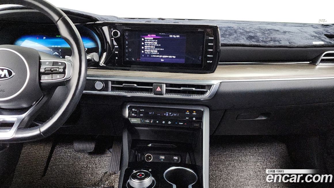 Kia K5 2020