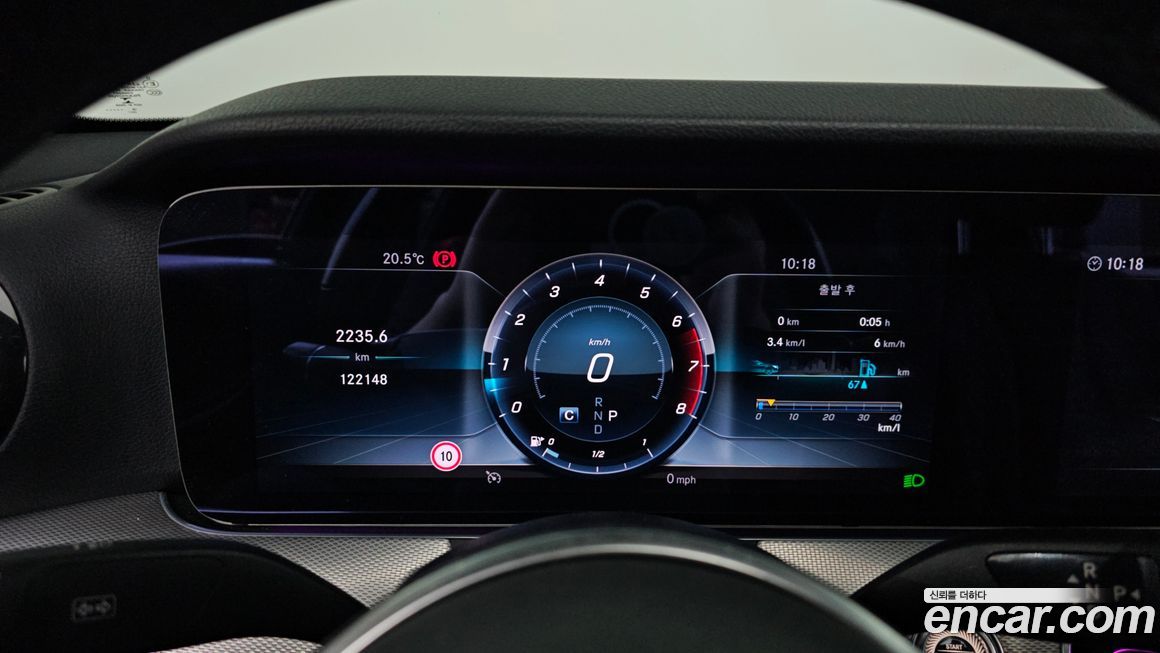 Mercedes-Benz E-Class 2019