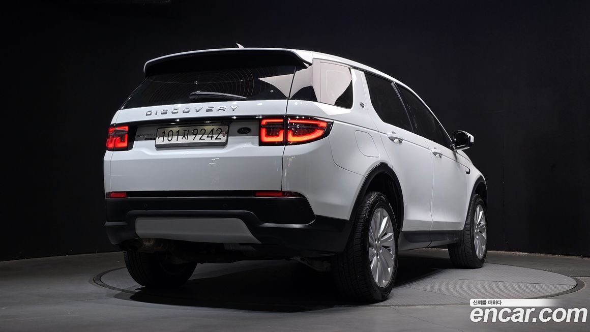 Land Rover Discovery Sport 2020
