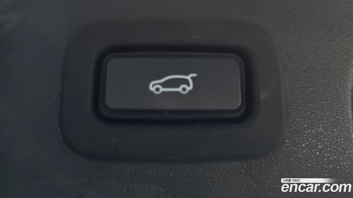 Land Rover Discovery Sport 2020