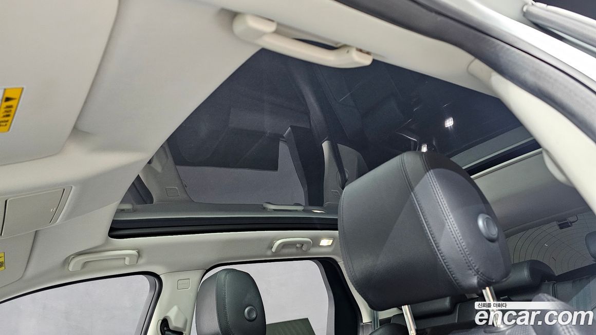 Land Rover Discovery Sport 2020