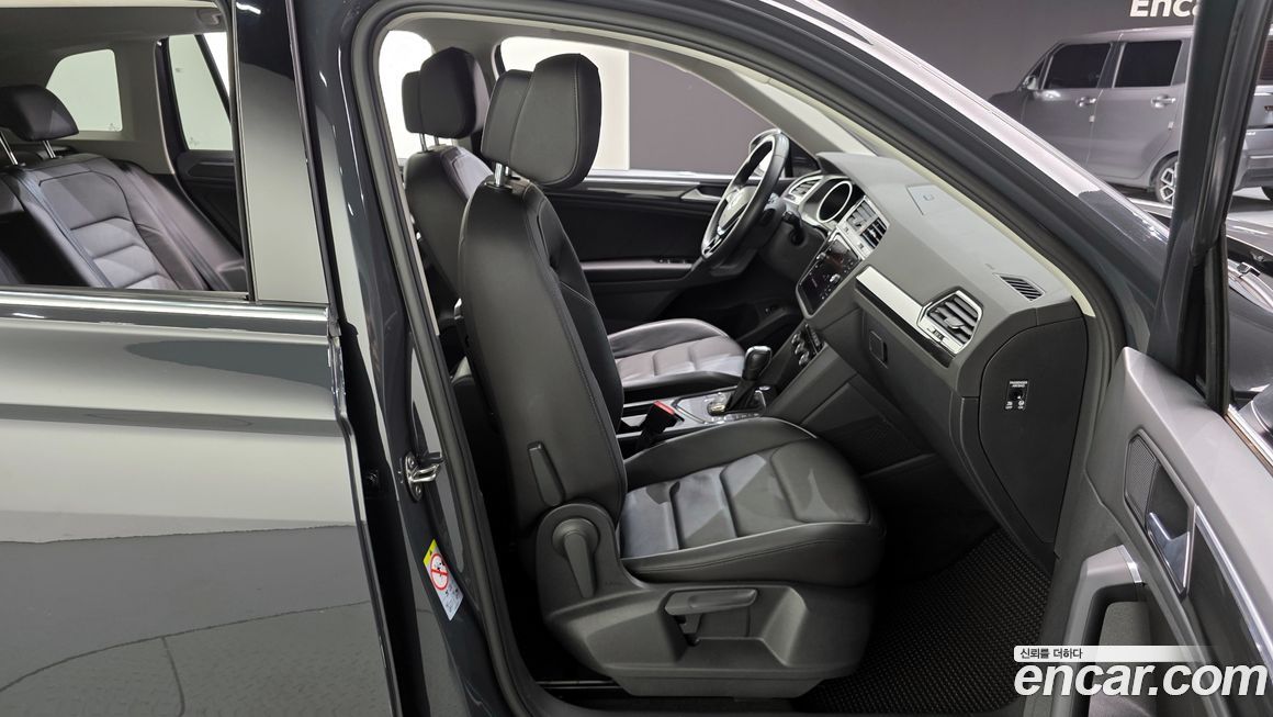 Volkswagen Tiguan 2020