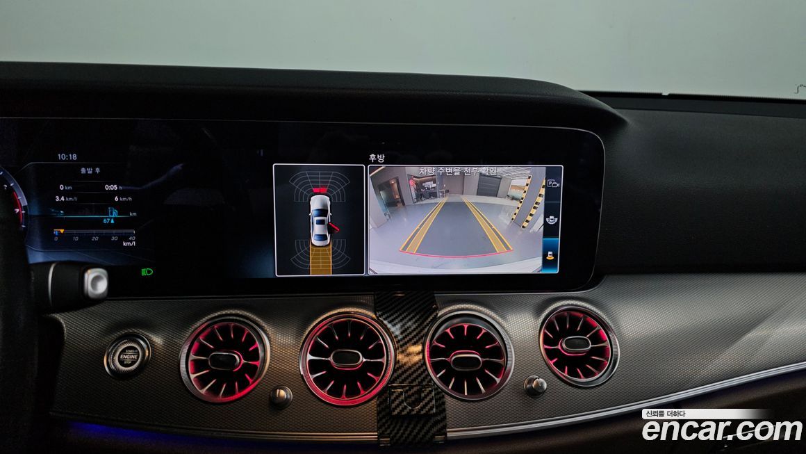 Mercedes-Benz E-Class 2019