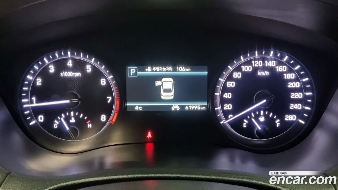 Genesis G80 2017