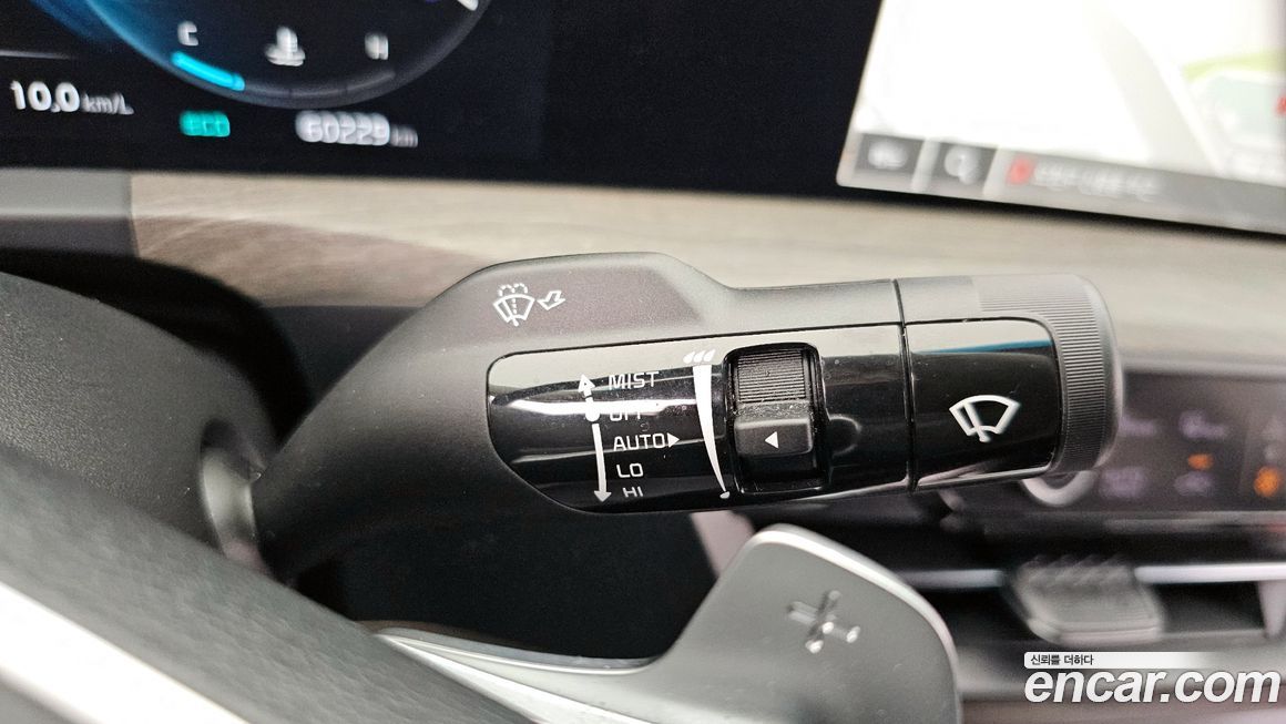 Kia K8 2023