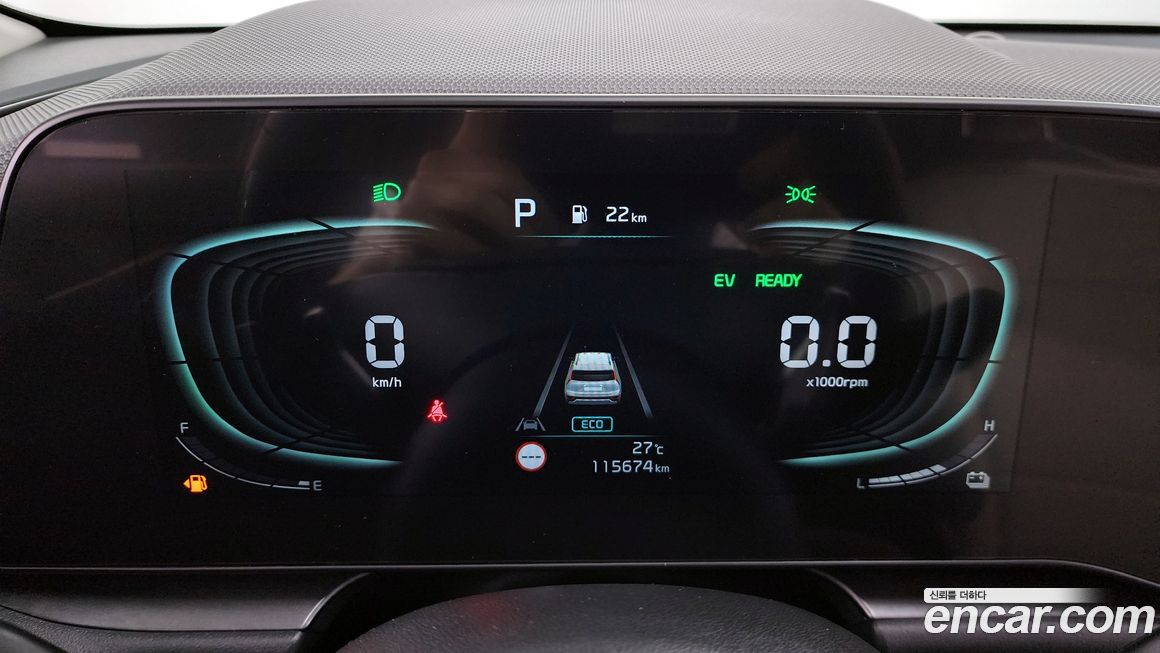Kia Niro 2022