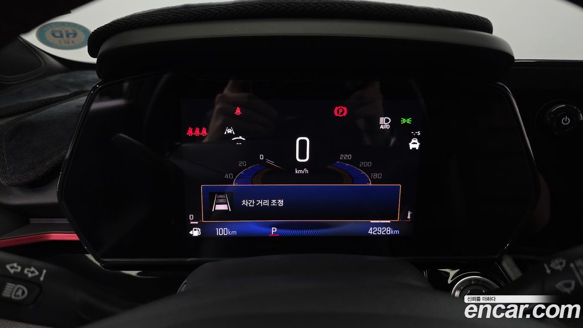 ChevroletGMDaewoo Trax 2024